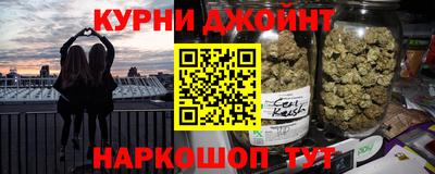 мдма Беслан