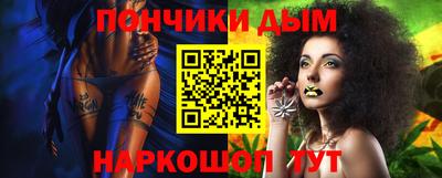 spice Бузулук