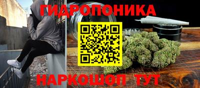spice Бузулук