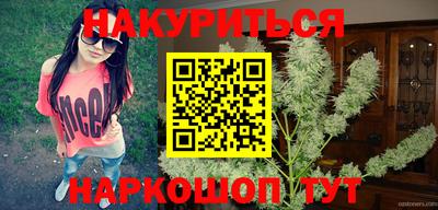 spice Бузулук