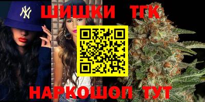 spice Бузулук