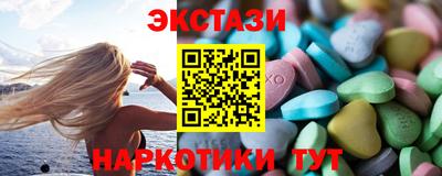 стаф Будённовск