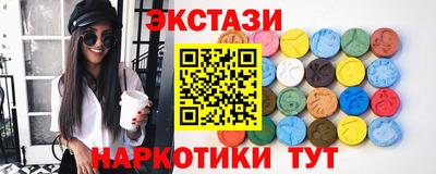 стаф Будённовск