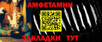 стаф Будённовск