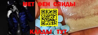 кокаин перу Берёзовский