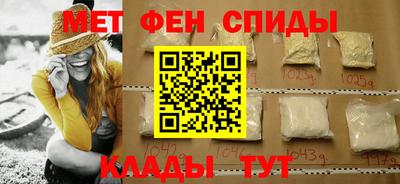 spice Бузулук