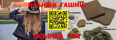 стаф Будённовск