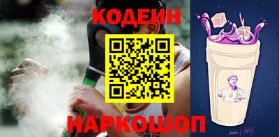 стаф Будённовск